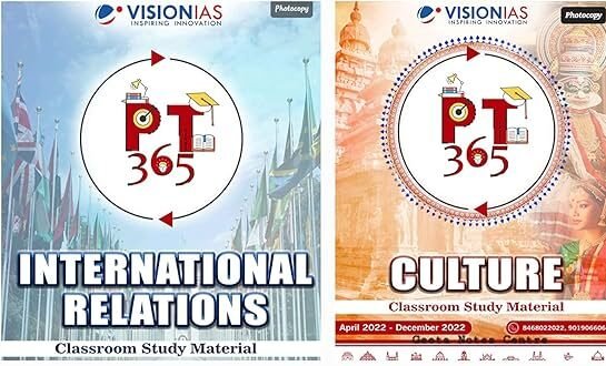 PT-365 VISION IAS