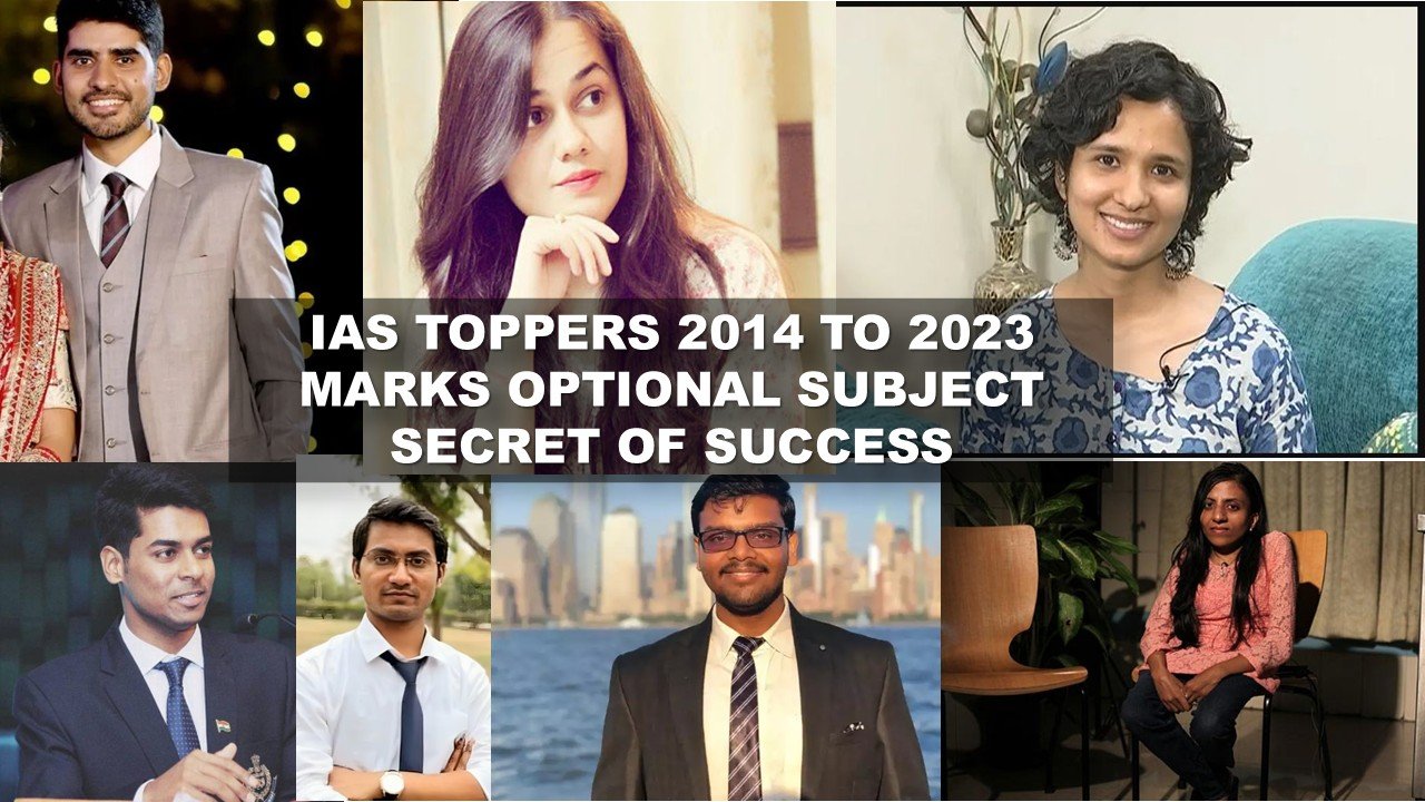 IAS TOPPERS