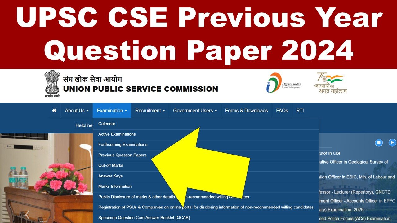 UPSC CSE Previous Year Question Paper 2024