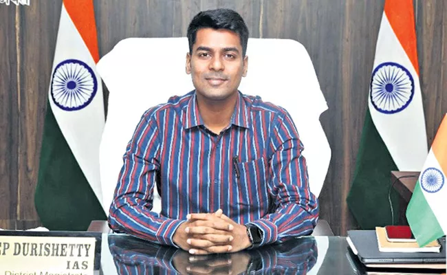 Anudeep Durishetty IAS Topper