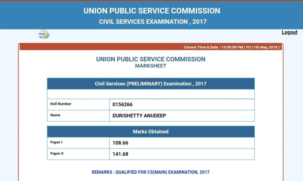 Anudeep Durishetty : UPSC 2017 1st Rank Topper : Marks,Copy,Biography