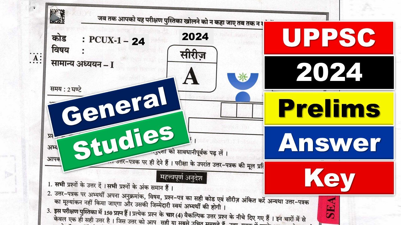 UPPSC 2024 Prelims Answer Key