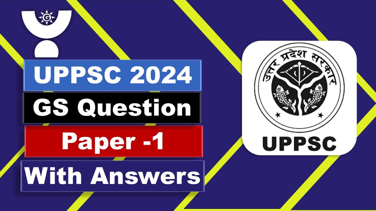 UPPSC 2024 Question Paper With Answer Key 